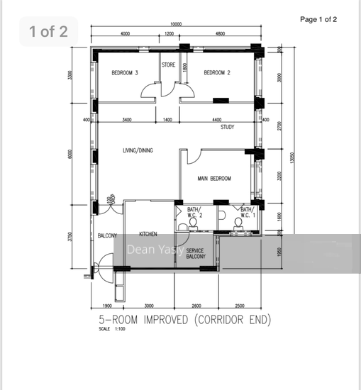 Woodlands Circle thumbnail photo